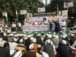Vishnu Kant Sharma